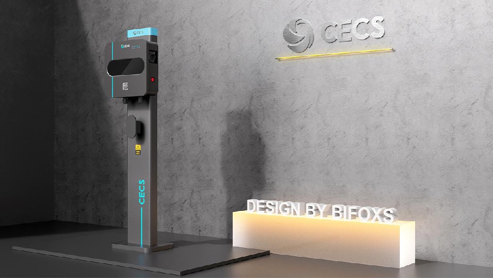 新能源充電樁應(yīng)該如何設(shè)計(jì)？新能源充電樁的設(shè)計(jì)方法