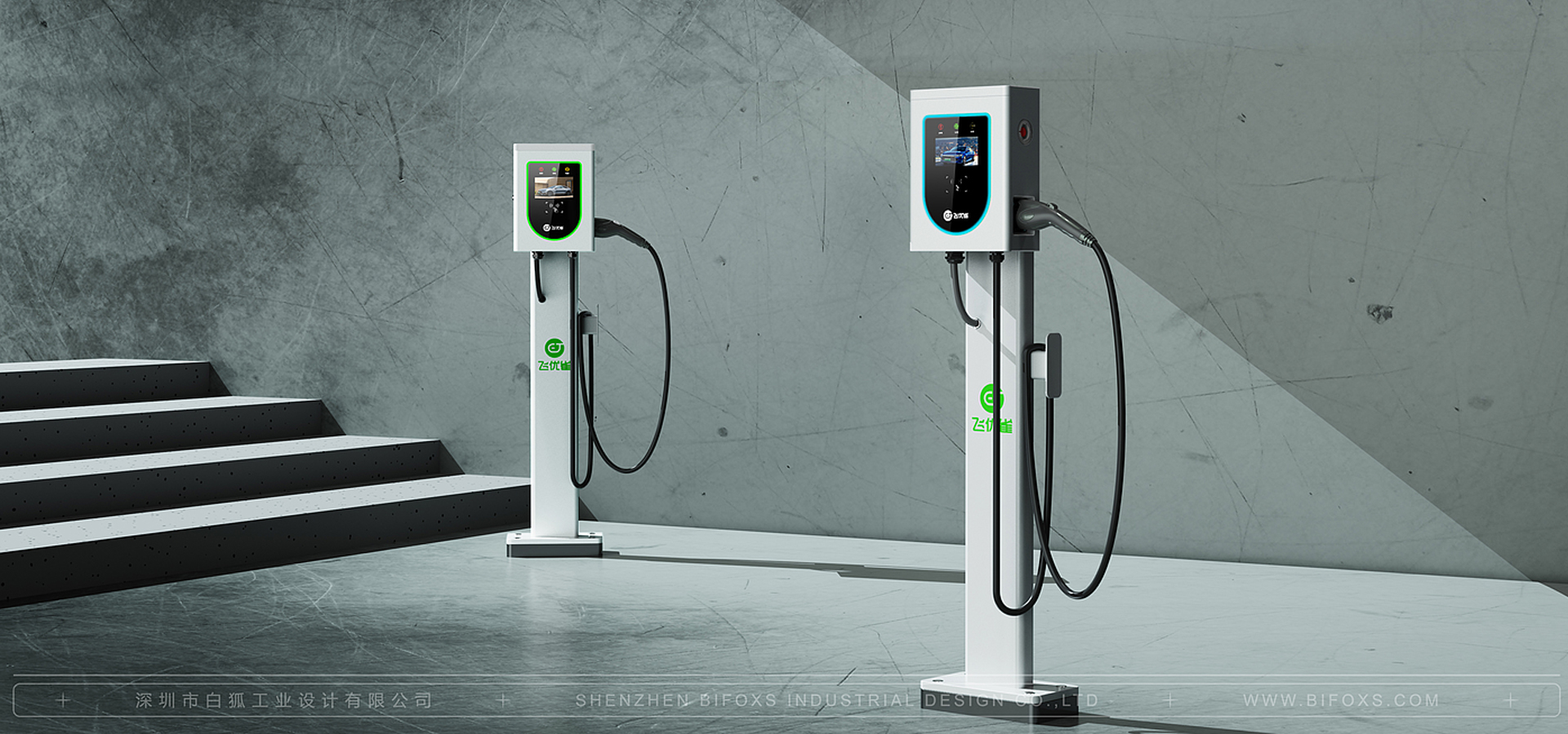 直流充電樁設(shè)計