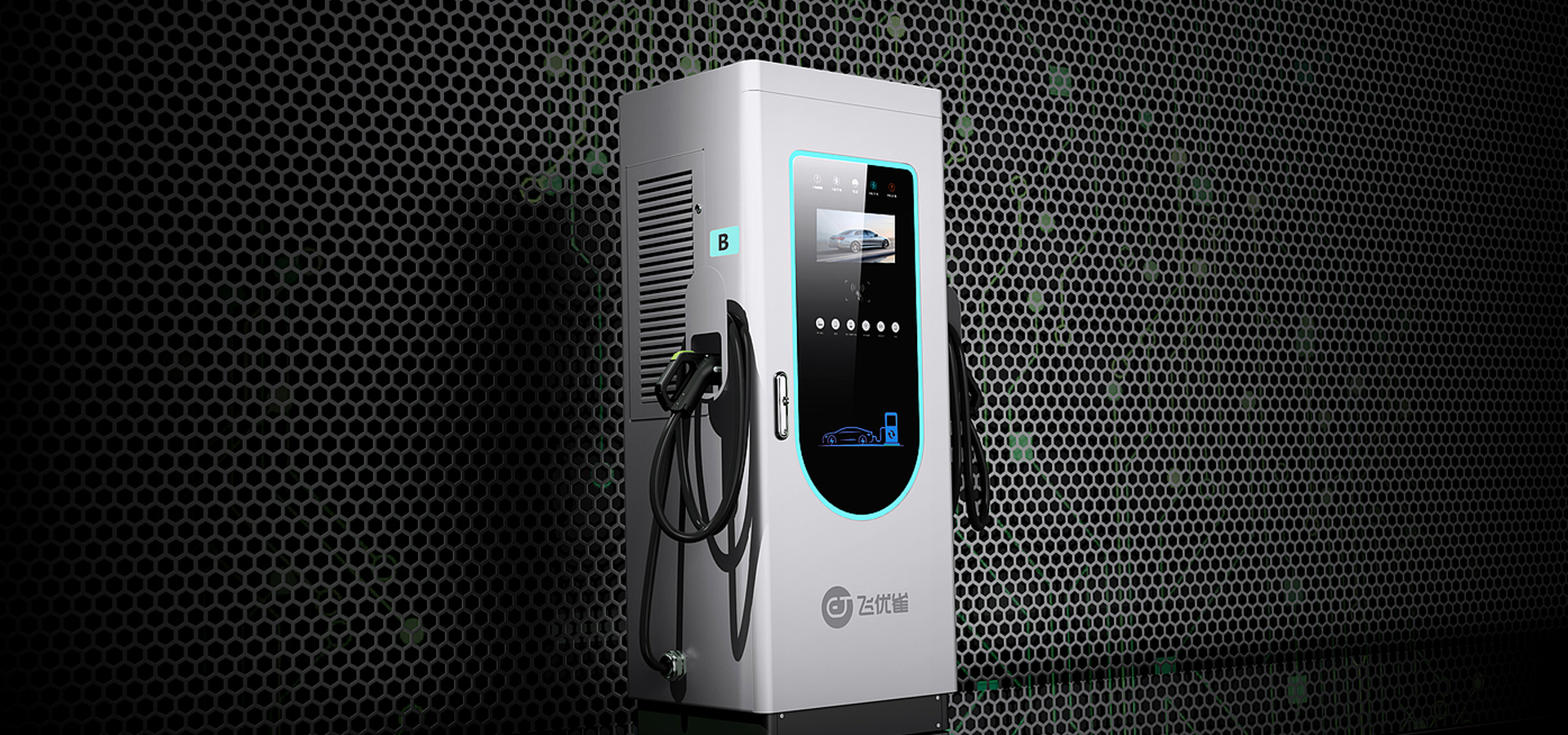 直流充電樁設(shè)計