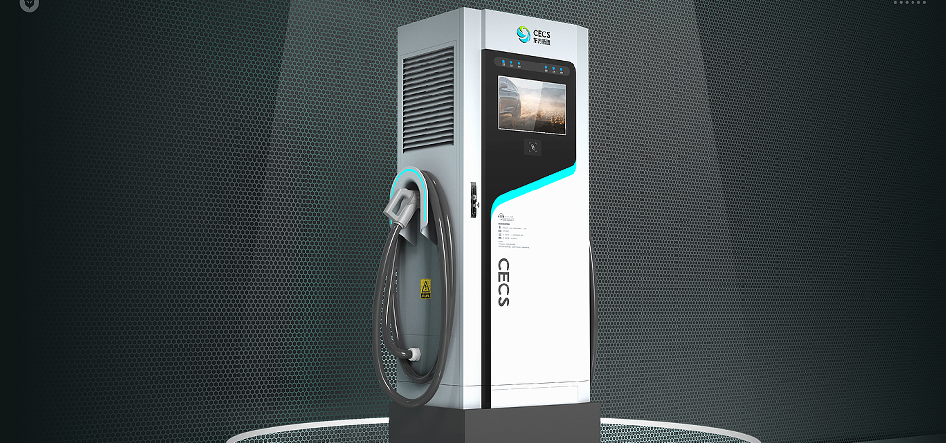 直流充電樁設(shè)計