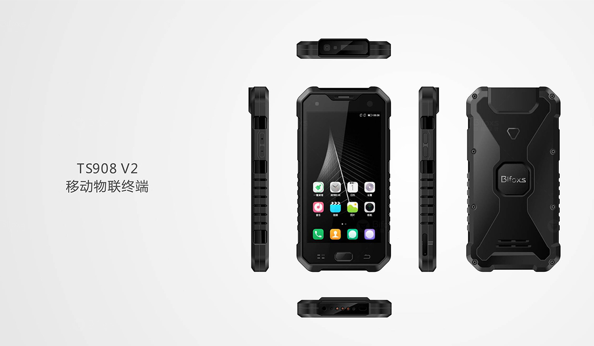 移動(dòng)物聯(lián)網(wǎng)終端設(shè)計(jì)