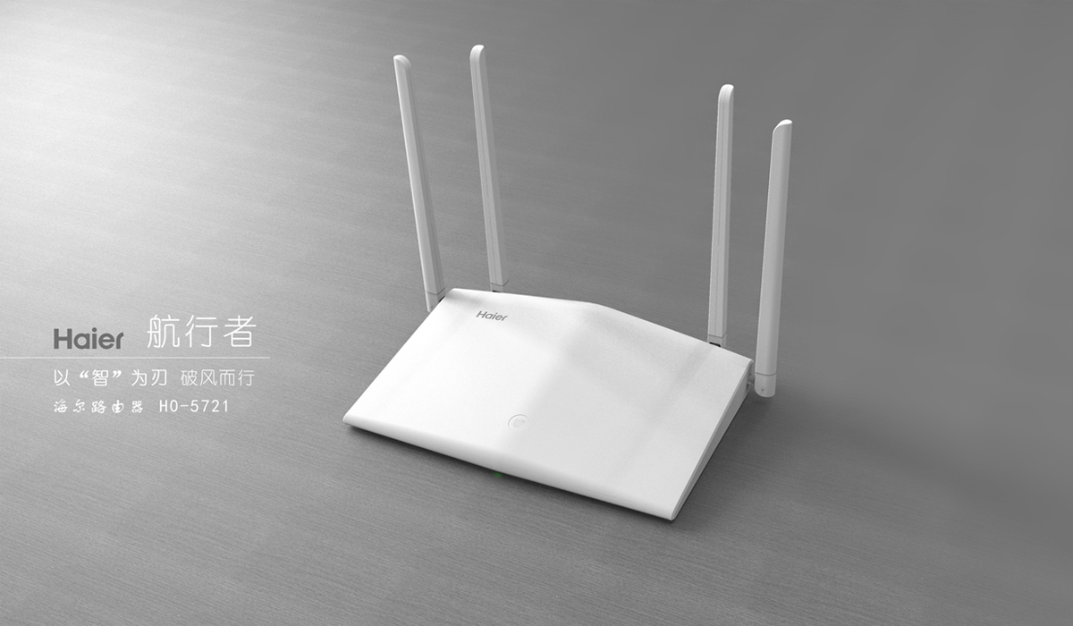 路由器設(shè)計(jì)