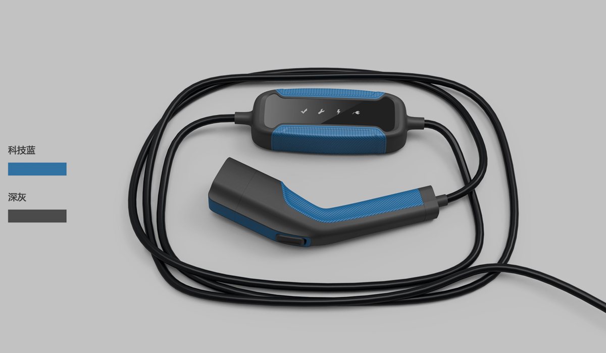 新能源充電盒設計