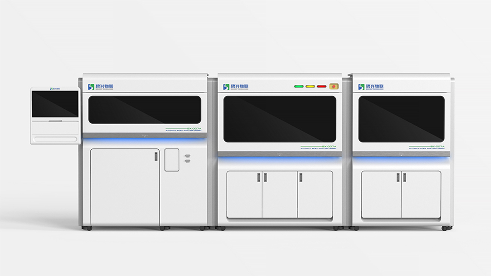 機床設備外觀設計的設計費是多少？