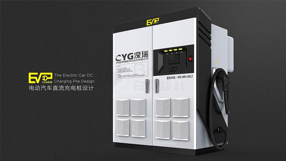 充電樁外觀設計應考慮哪些要點？（要點講解）