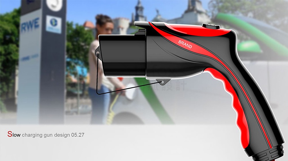 充電槍外觀設(shè)計對于材料的選擇
