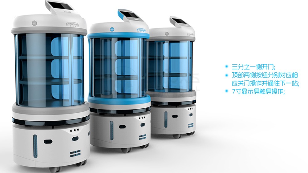 醫(yī)療產(chǎn)品設(shè)計(jì)的特殊要求