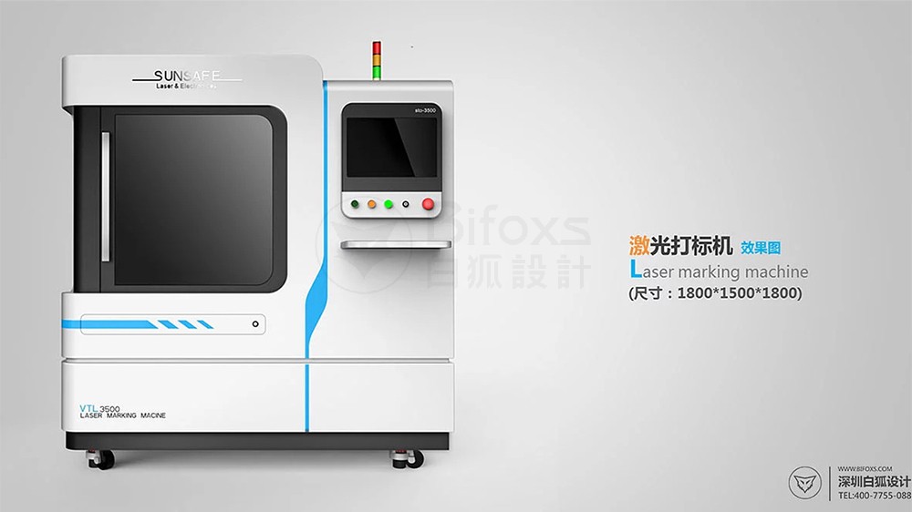 機械設(shè)備外觀設(shè)計要注意哪些問題？機械設(shè)備外觀設(shè)計注意事項