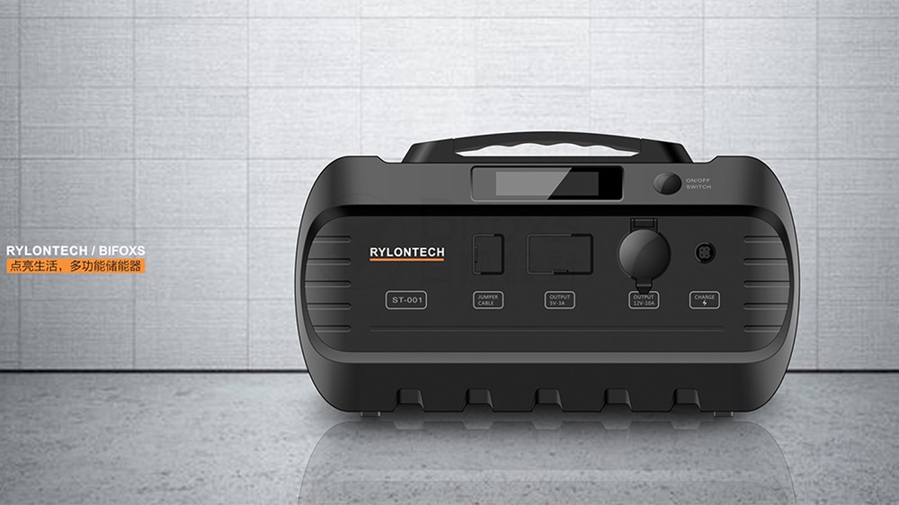 儲能電源外觀設(shè)計理念（儲能電源外觀設(shè)計要點）