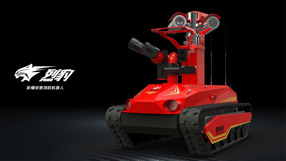 機(jī)器人外觀設(shè)計(jì)有哪些要素？機(jī)器人設(shè)計(jì)需要掌握哪些知識(shí)？