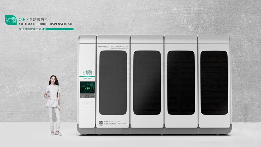 醫(yī)療器械設(shè)計(jì)需要哪些方面的知識(shí)？【醫(yī)療器械設(shè)計(jì)】