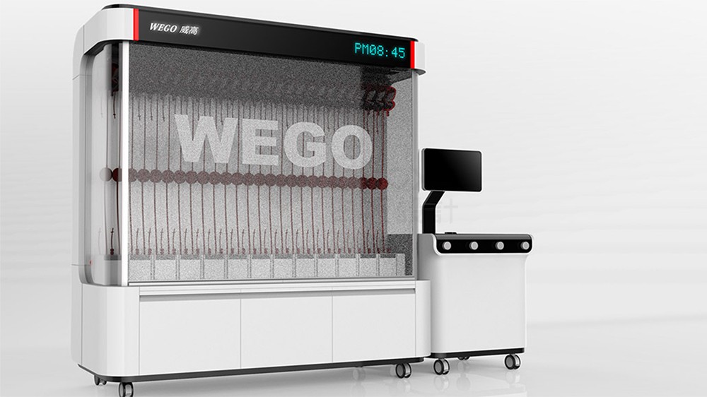 醫療器械工業外觀設計規范