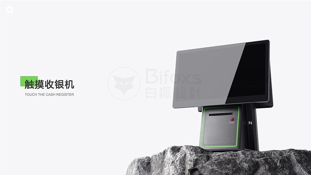 工業(yè)產(chǎn)品設(shè)計(jì)在國內(nèi)的發(fā)展趨勢