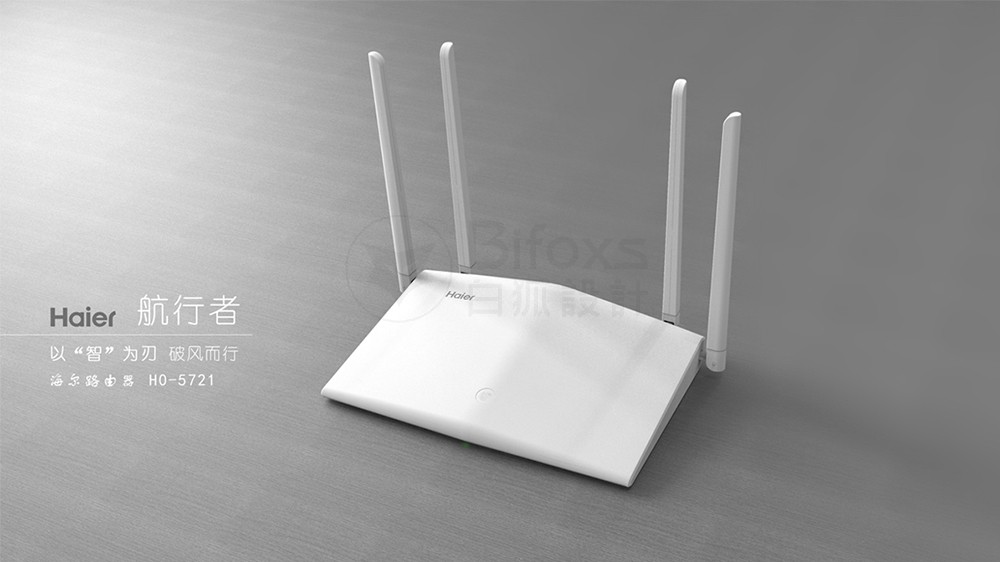 工業(yè)產(chǎn)品設(shè)計(jì)的流程是什么？