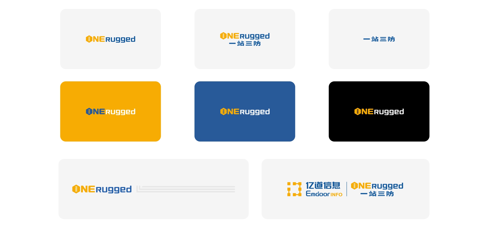 logo設(shè)計(jì)