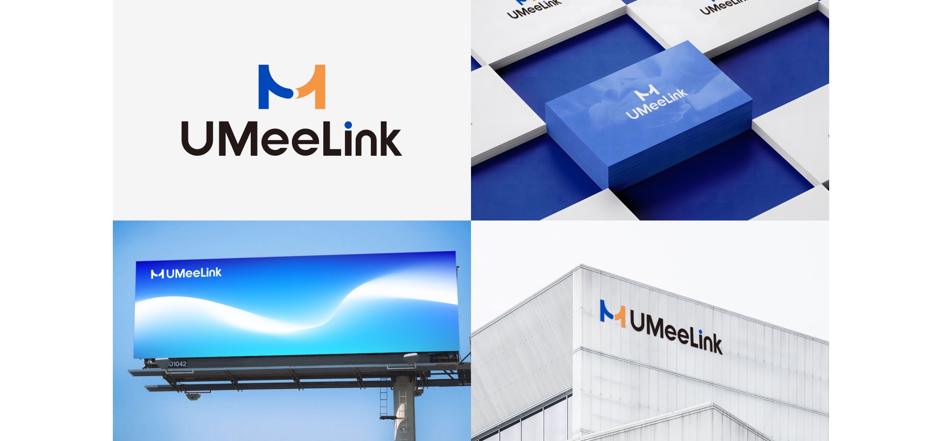 logo設(shè)計(jì)