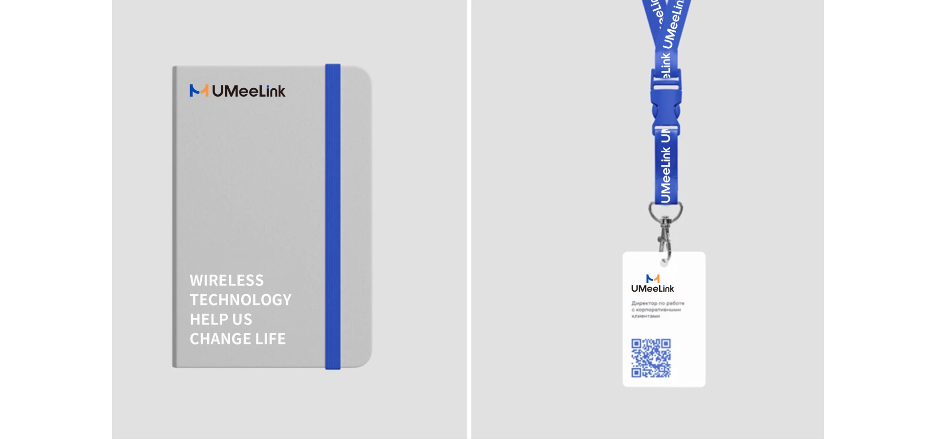 logo設(shè)計(jì)