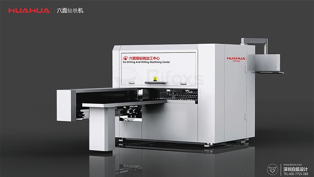 機械設備外觀設計的必備知識