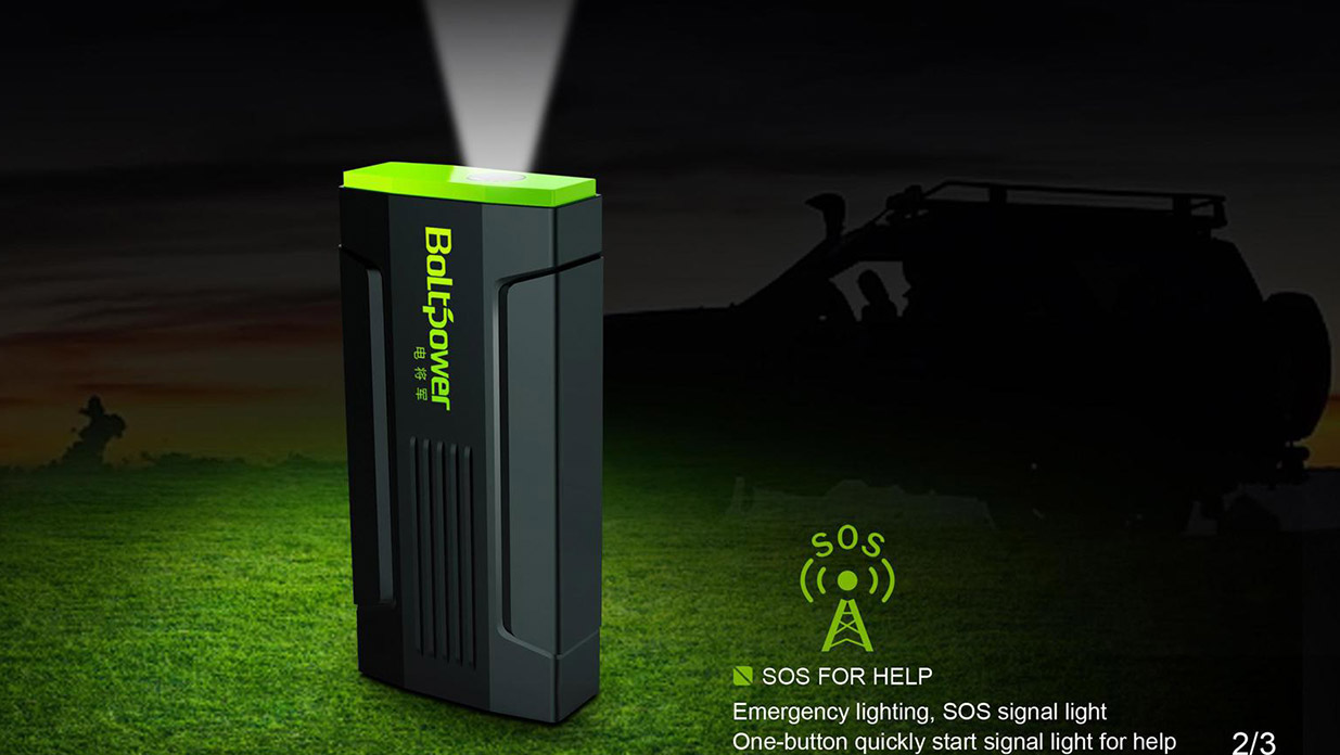 隨時隨地，啟動無憂——創(chuàng)新的汽車移動電源設(shè)計