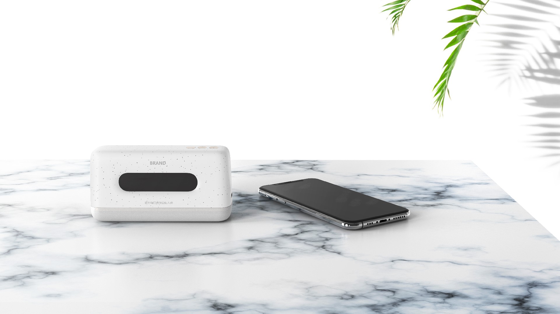 工業外觀設計：賦予產品靈魂。