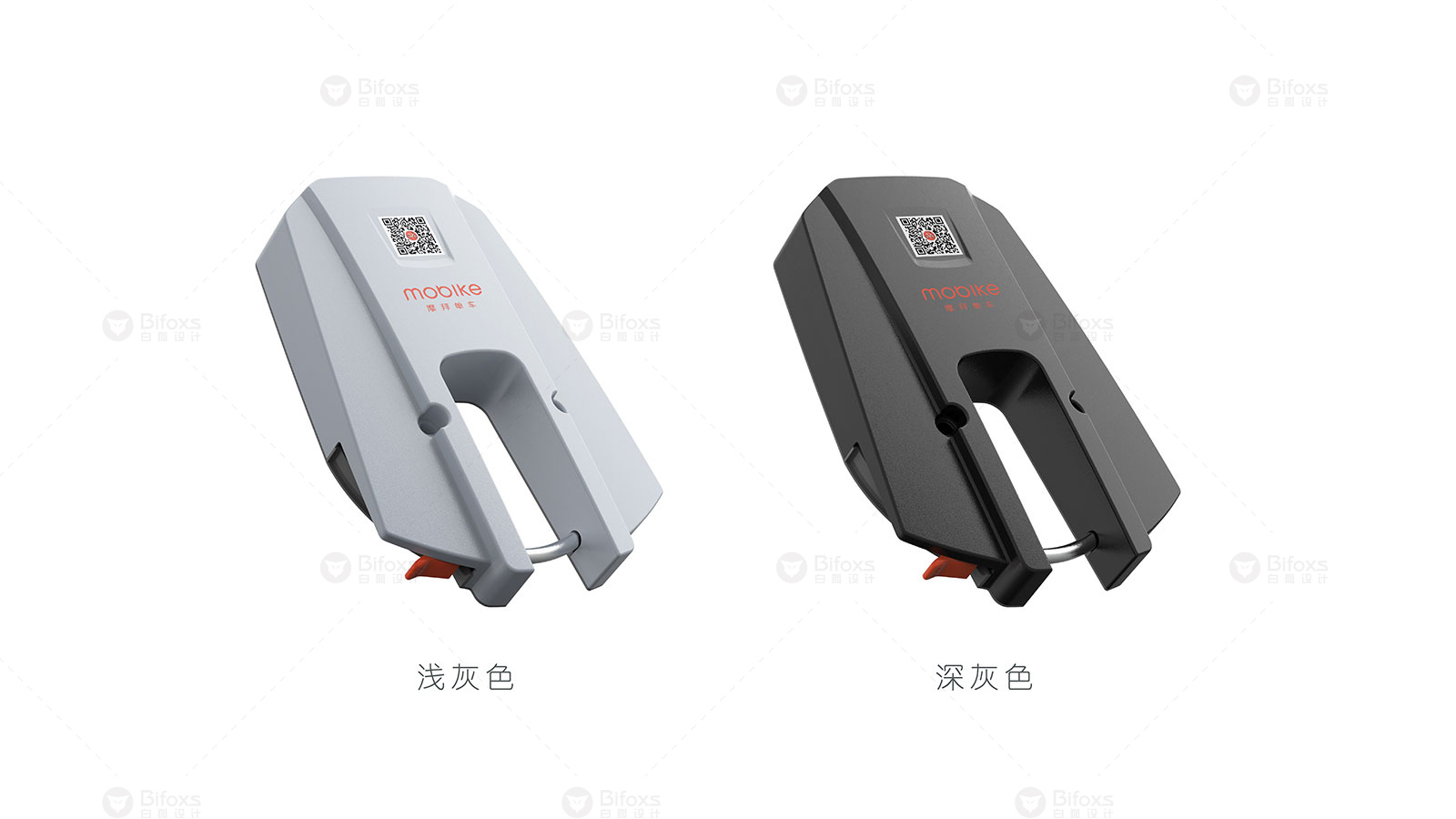 告別傳統鎖具，智能鎖讓您的自行車更智能！