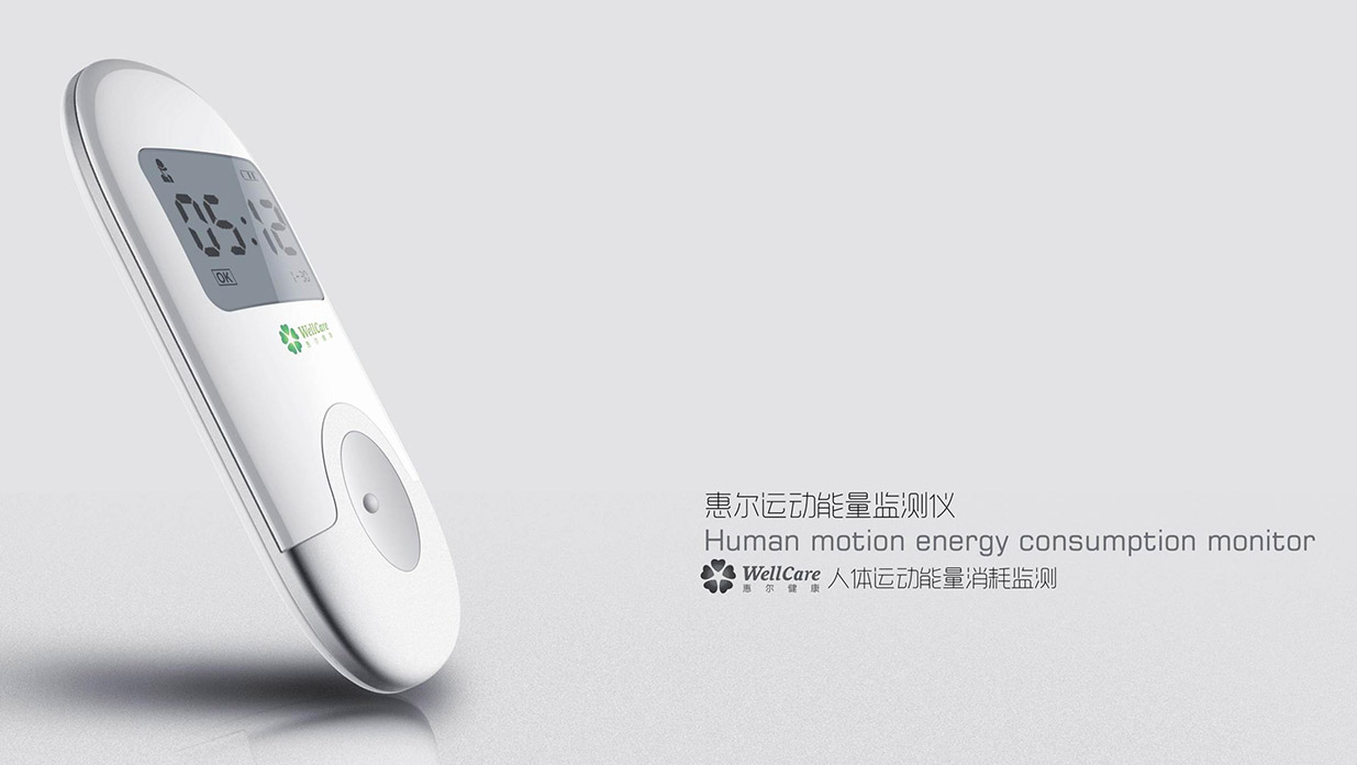 與你一起，挑戰(zhàn)運(yùn)動的無限可能