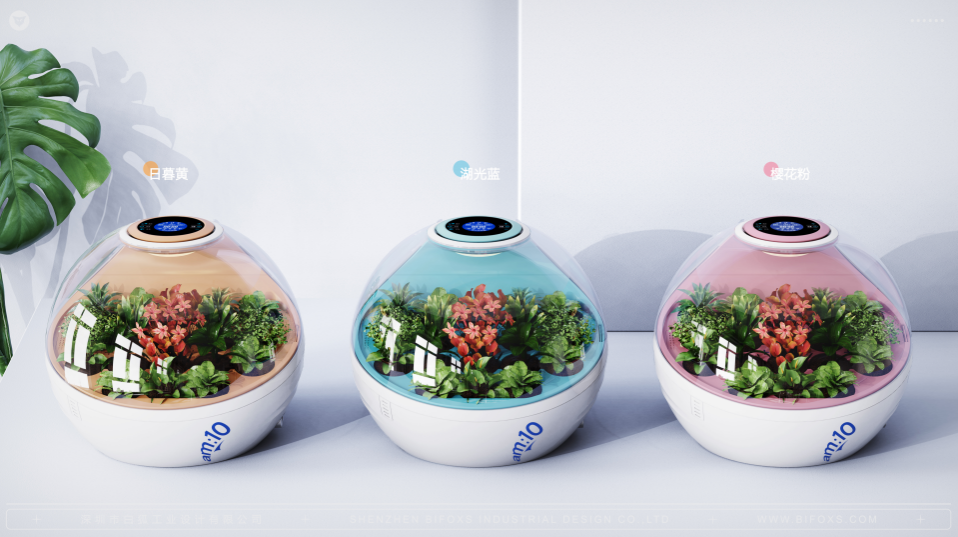 桌面凈化器如何采用低功耗技術提升能效？