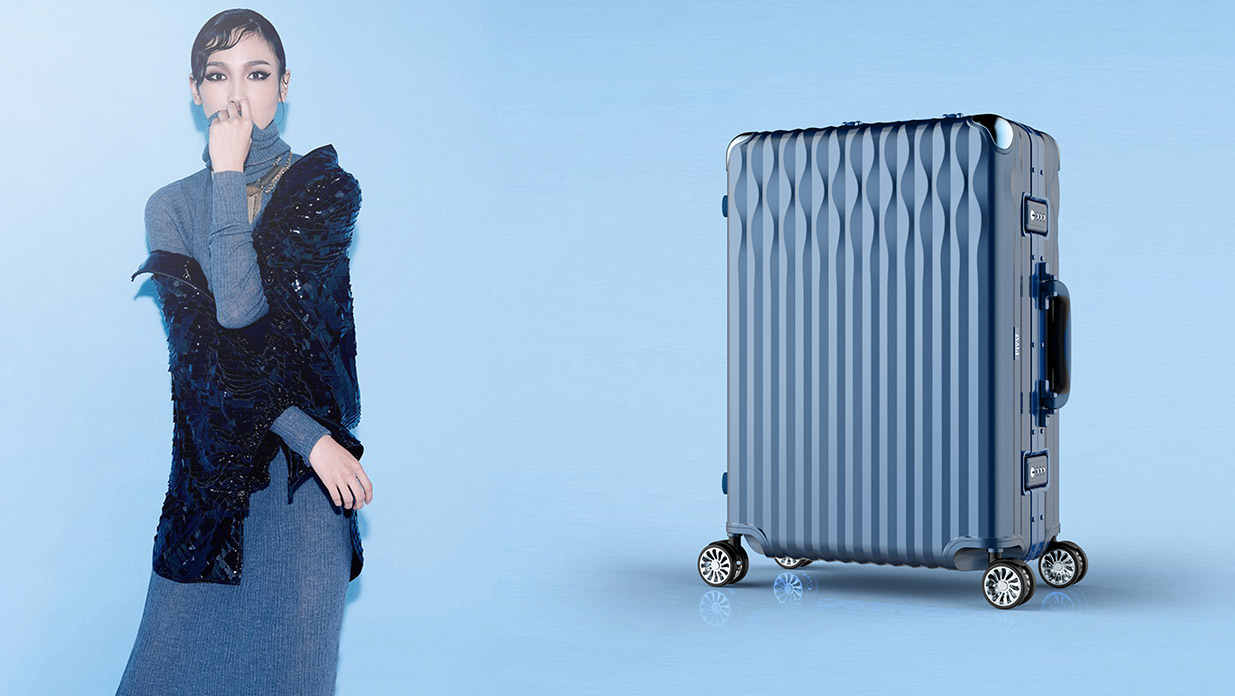 如何設計一款既美觀又實用的拉桿箱，兼顧旅行與日常需求？