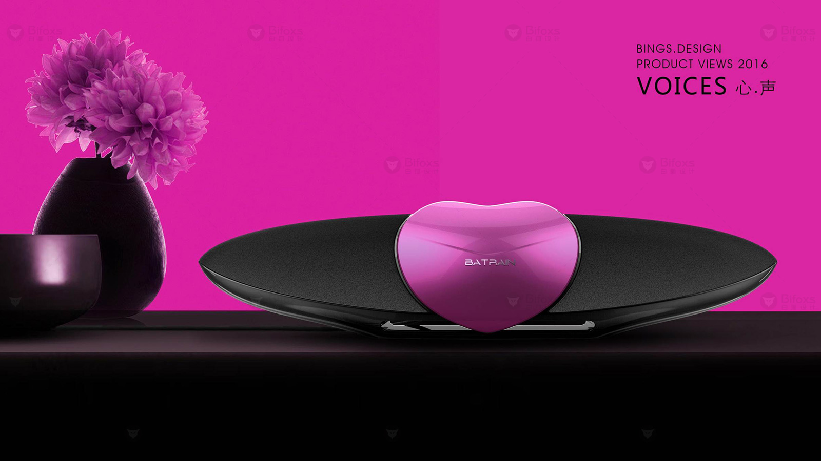 如何定位設計一款產品大眾化？