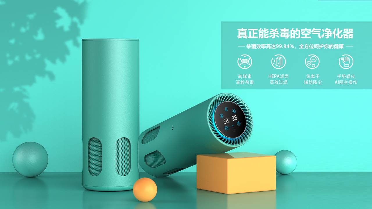 靜音車載空氣凈化器設計：零干擾，享受寧靜駕駛