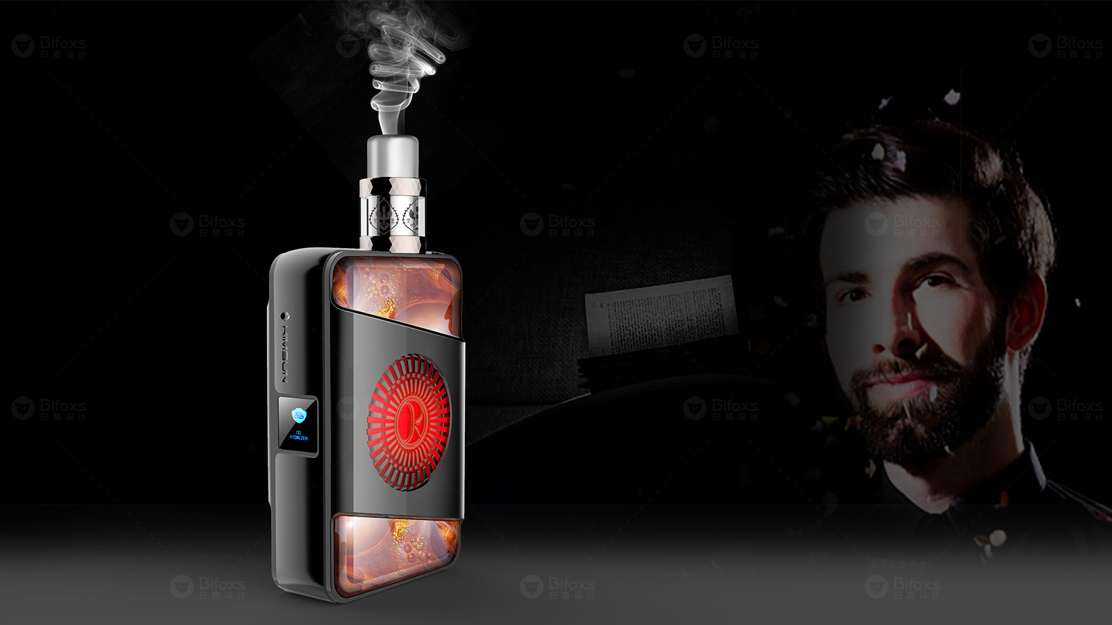 創(chuàng)意電子煙設(shè)計(jì)，讓吸煙變成享受