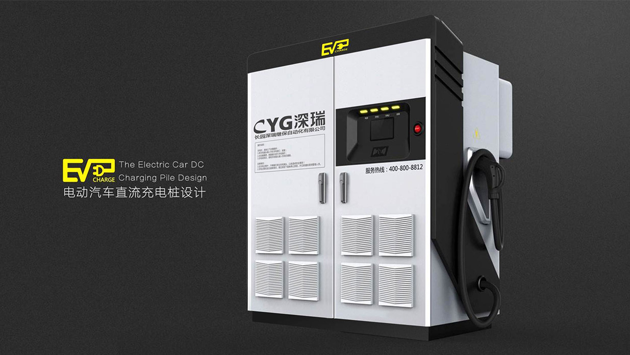 充電樁設計如何平衡高效充電與能源損耗？