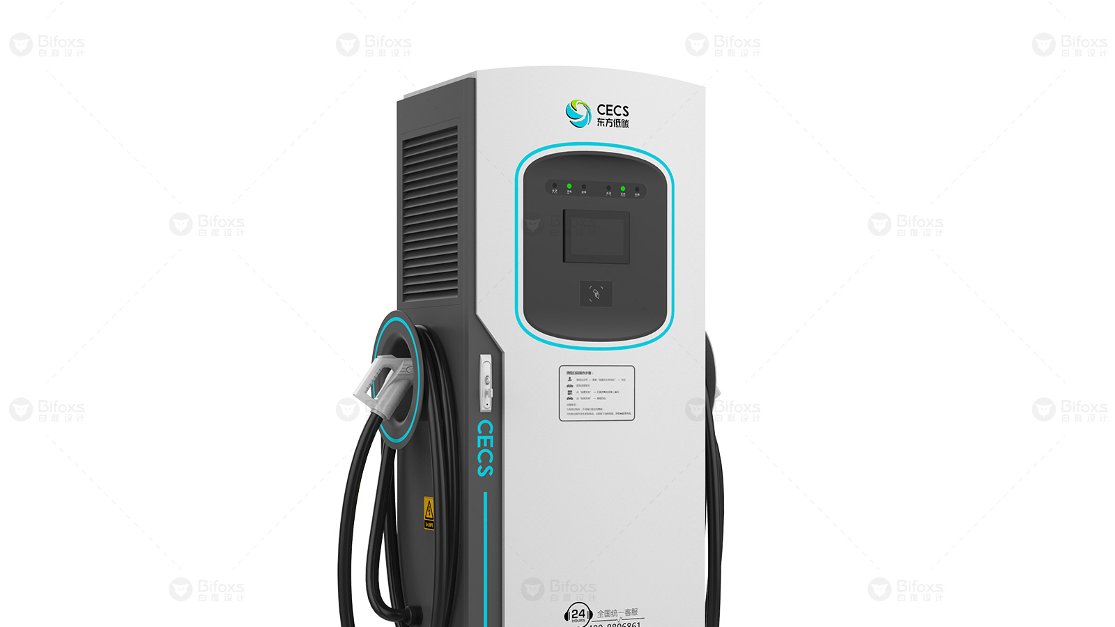 充電樁軟硬件協同開發要點，避免整機適配沖突